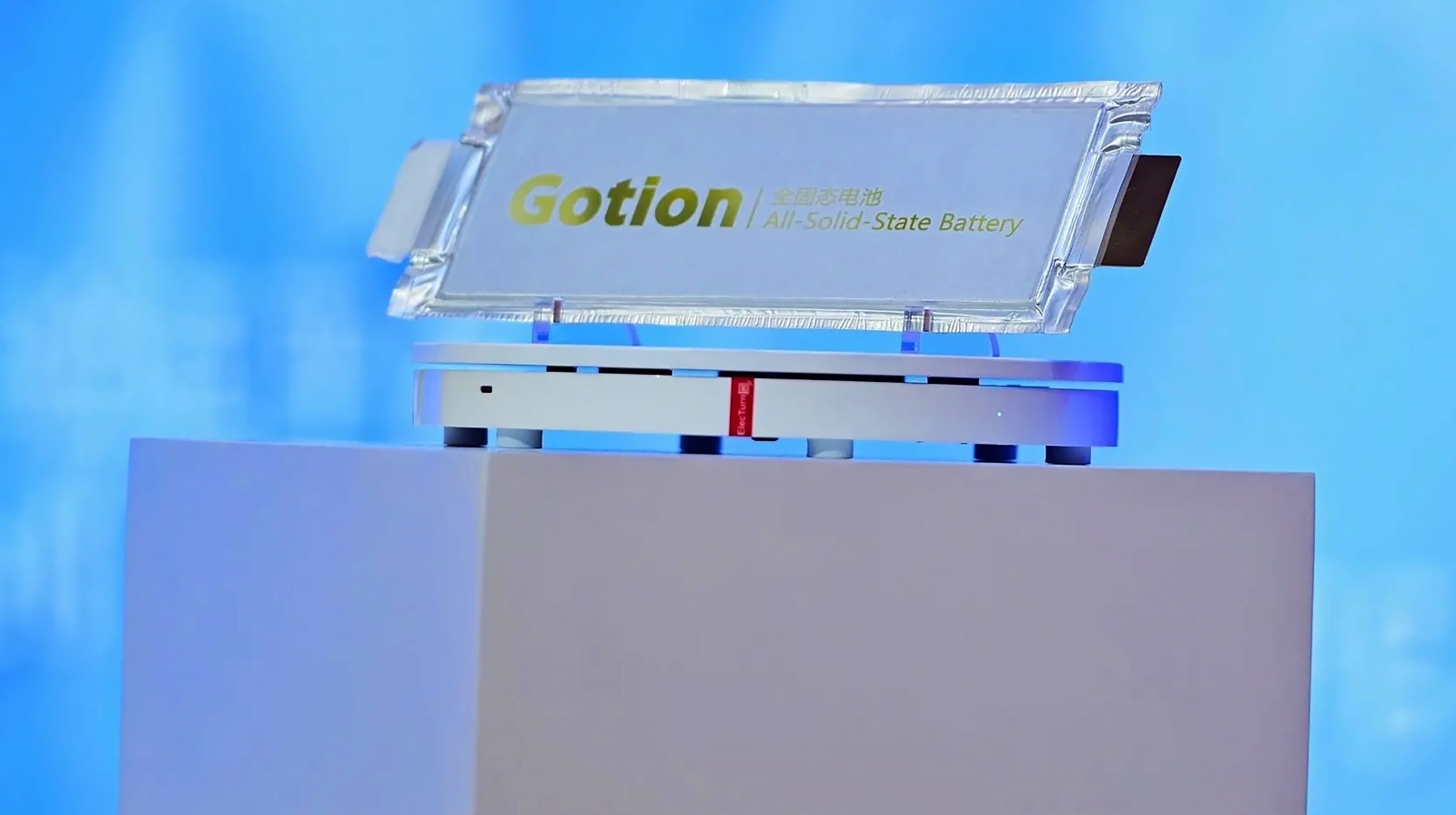 1.1 billion euro partnership between Gotion and Volkswagen, new European supply chain for LFP batteries