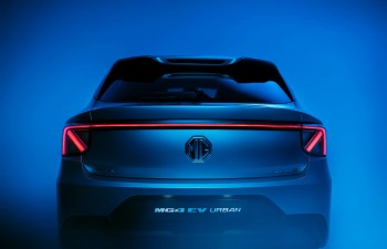 The new MG4 Urban debuts on the Romanian car market under the 20.000 euro threshold