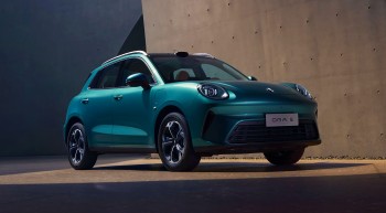 Great Wall Motor brings production closer to Romania, the Ora 5 model will be produced in Bulgaria